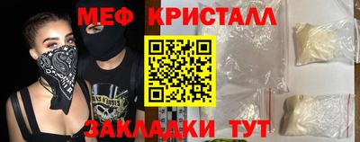 бошки Братск