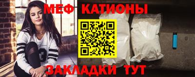 амфетамин Брянск