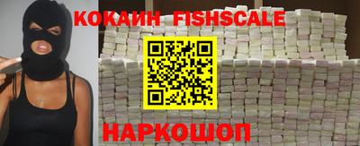 амфетамин Брянск
