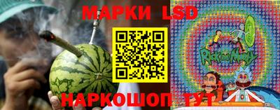 2c-b Боровичи