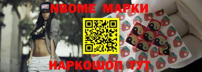 амфетамин Брянск