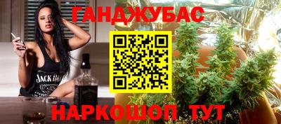 2c-b Боровичи