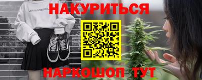 2c-b Боровичи