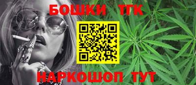 2c-b Боровичи
