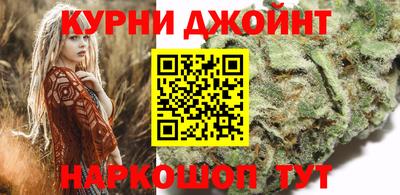 2c-b Боровичи