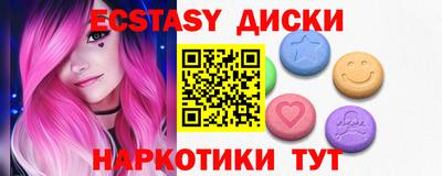 2c-b Боровичи