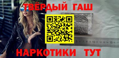 амфетамин Брянск