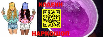 амфетамин Брянск