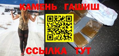 2c-b Боровичи