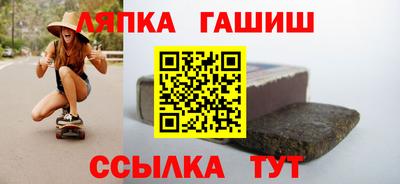 амфетамин Брянск