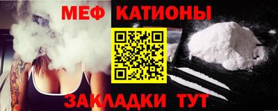 амфетамин Брянск