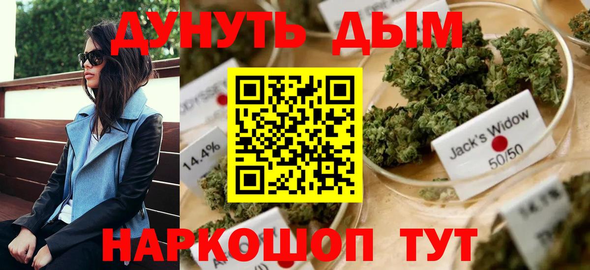 Шишки марихуана VHQ Аша